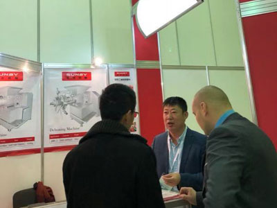 Trade Show