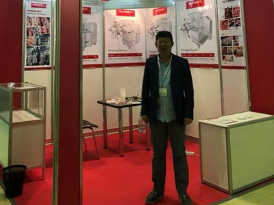 Trade Show